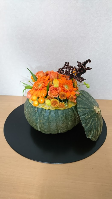 アレンジ20171019