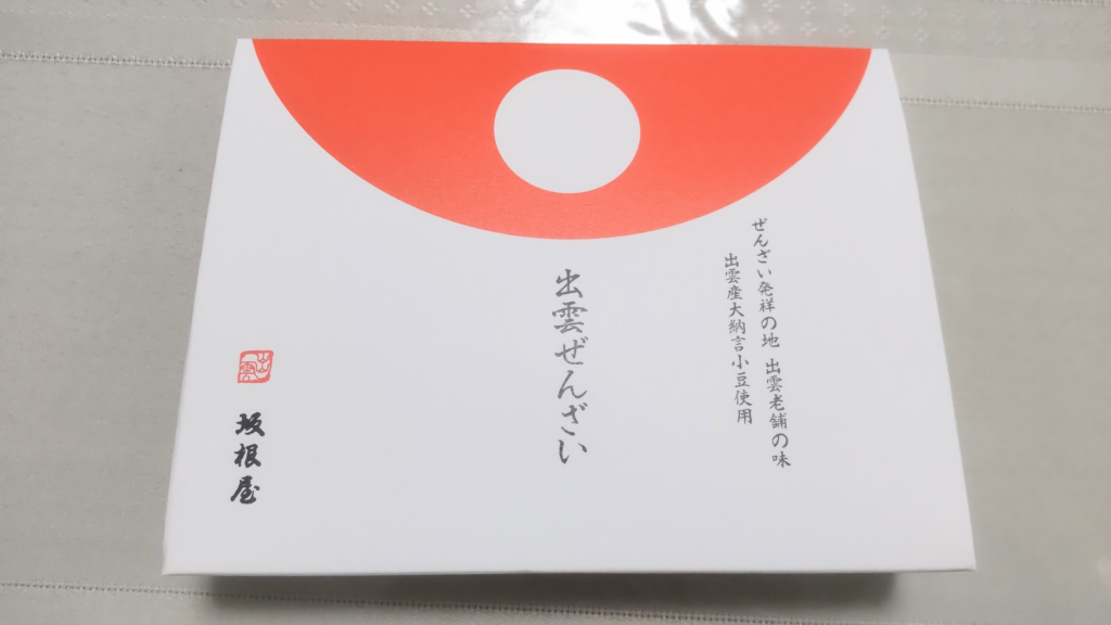 出雲ぜんざい20260611