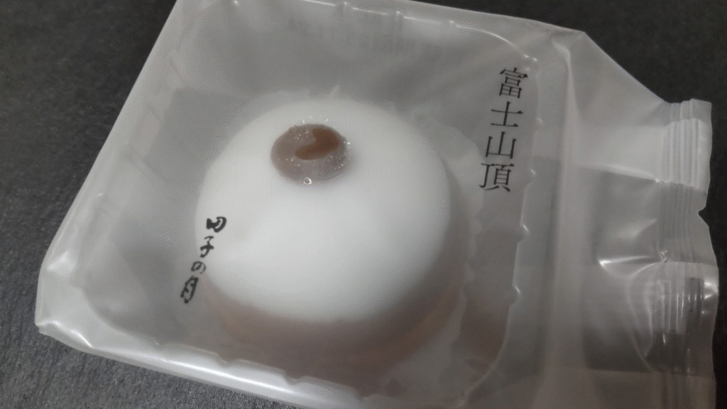 富士山頂20251121