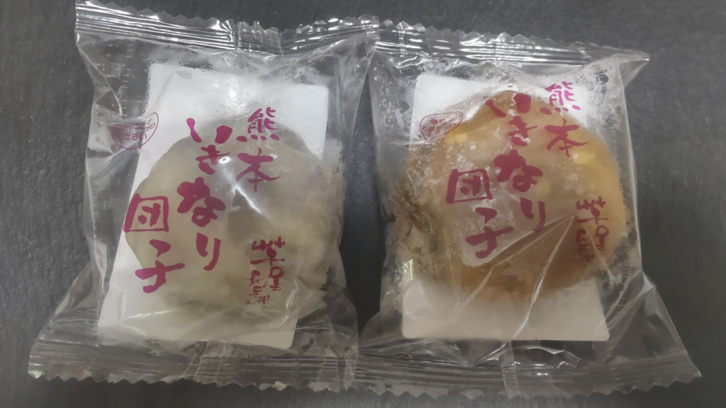 いきなり団子20260530しずてつストア