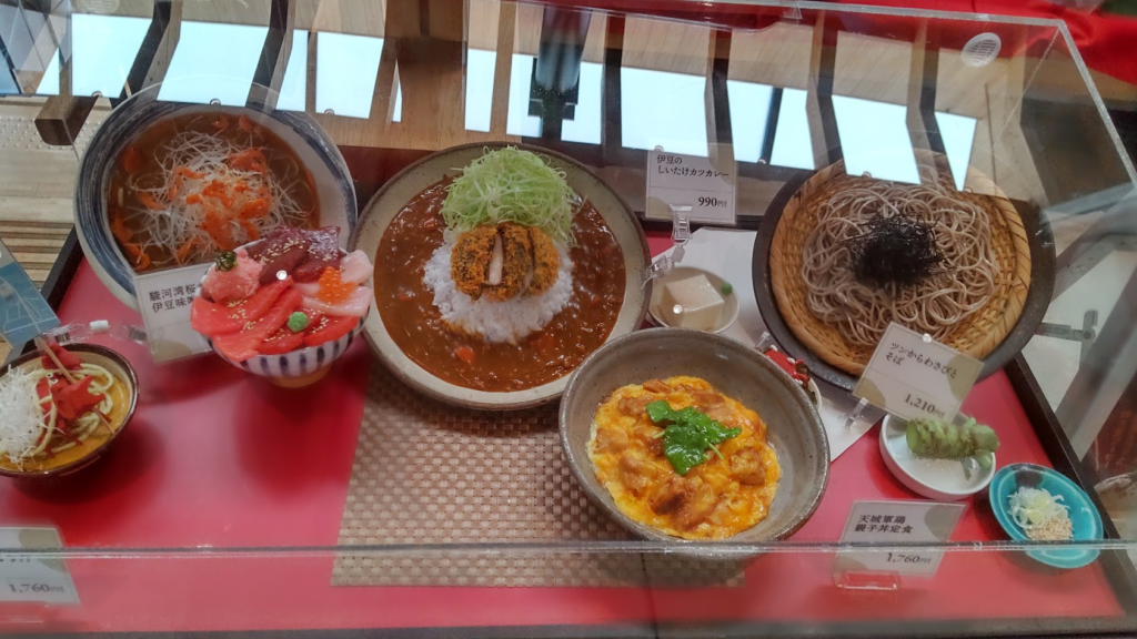 レストランメニュー２０２５１２１０