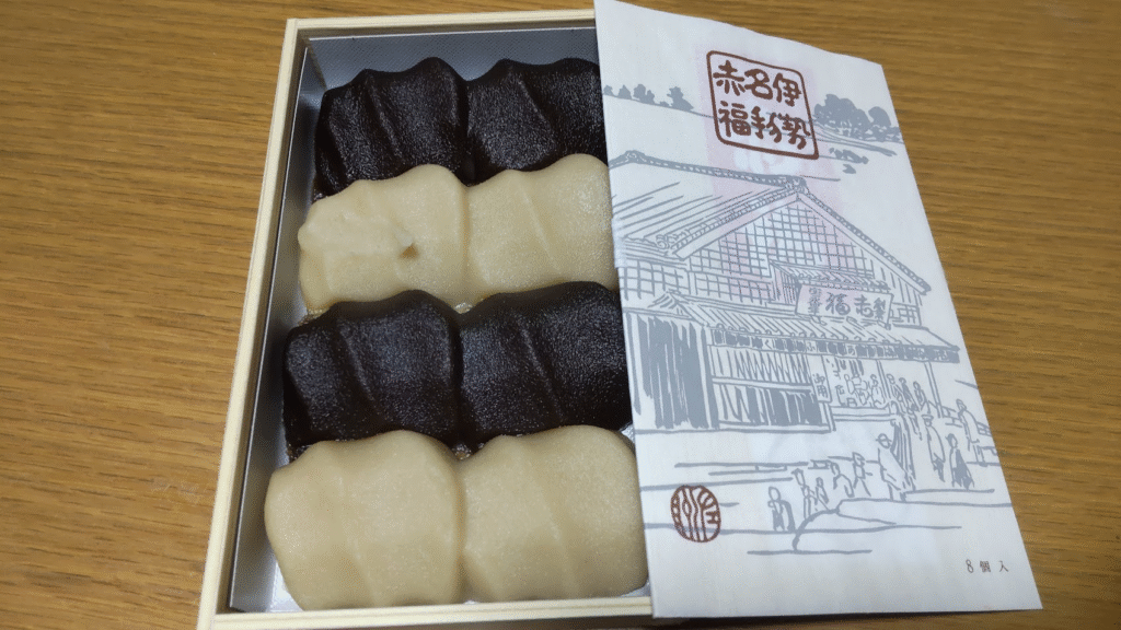 赤福20250923みねたで